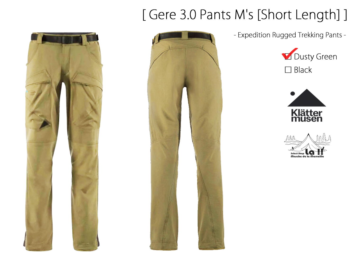 【 KLATTERMUSEN / クレッタルムーセン 】 Gere 3.0 Pants M's [Short Length] / ゲーレ 3.0 パンツ / 究極のラグドトレッキングパンツ