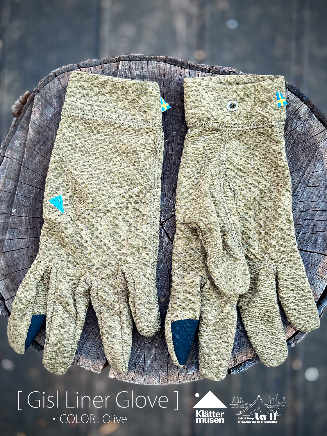 【 KLATTERMUSEN / クレッタルムーセン 】Gisl Liner Glove / ギスル ライナー グローブ / 薄手で軽量なウール・ポリエステル混紡のライナーグローブ