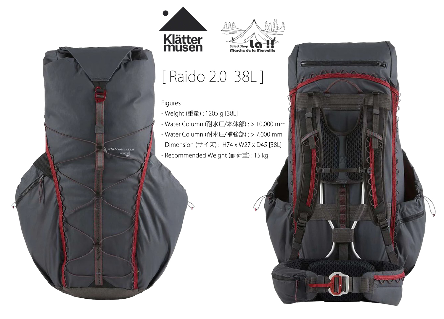 【 KLATTERMUSEN / クレッタルムーセン 】 Raido 2.0 - 38L / レイド 2.0 - 38L / テント泊向け軽量バックパック