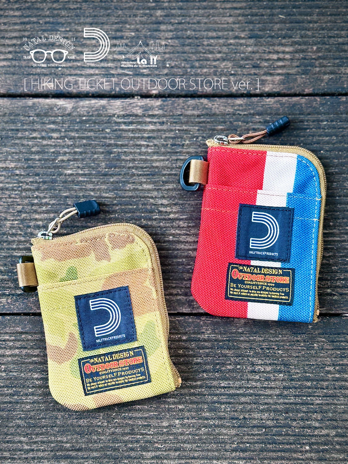 【 NATAL DESIGN ×HALF TRACK PRODUCTS  / ネイタルデザイン×ハーフトラックプロダクツ 】HIKING TICKET OUTDOOR STORE Ver. / ハイキングチケット アウトドアストアver. / 超小型財布