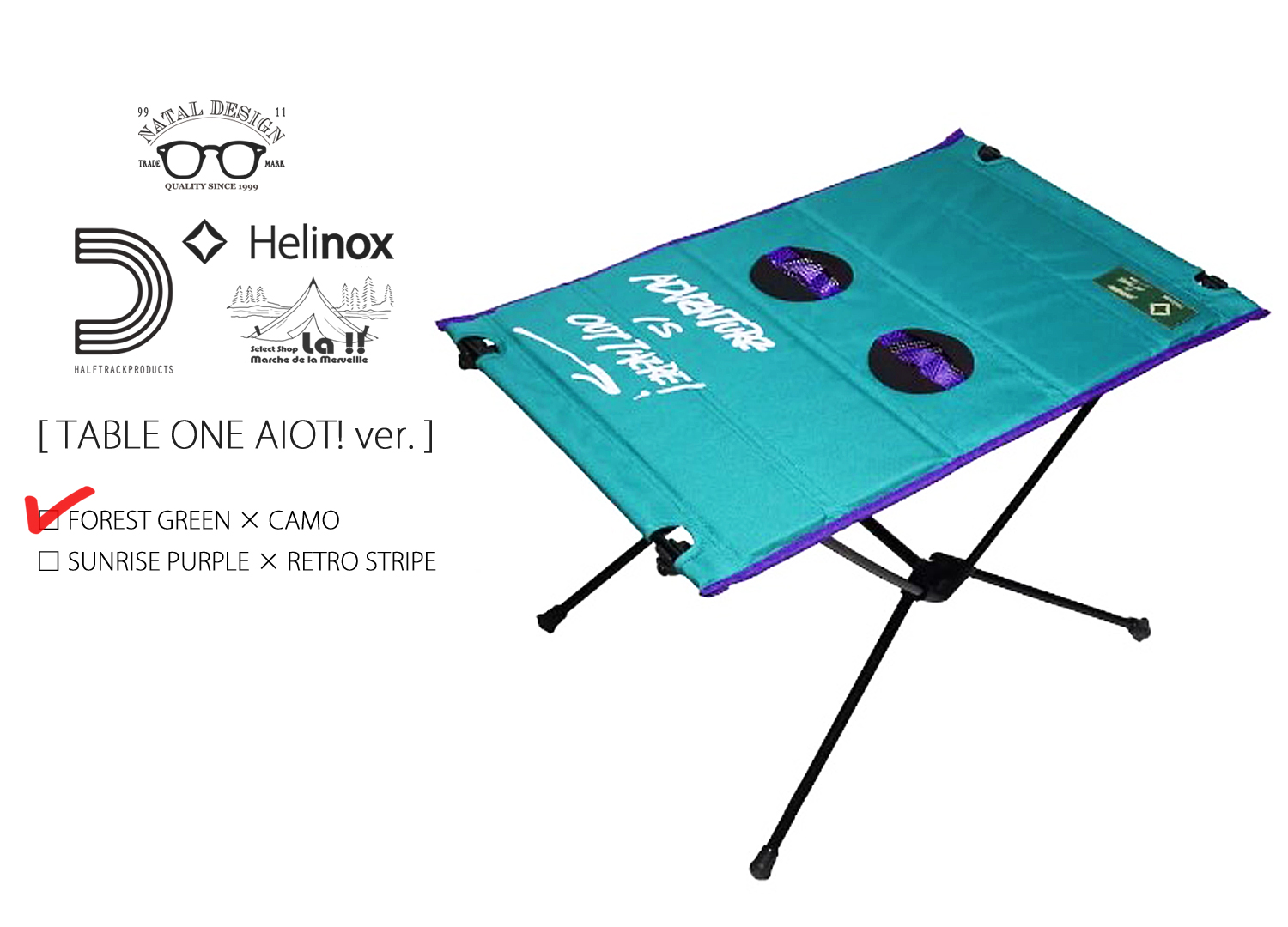 【 Natal Design × Half Track Products × Helinox 】【予約商品】ネイタルデザイン  ADVENTURE IS OUT THERE! × Helinox TABLE ONE AIOT! ver.