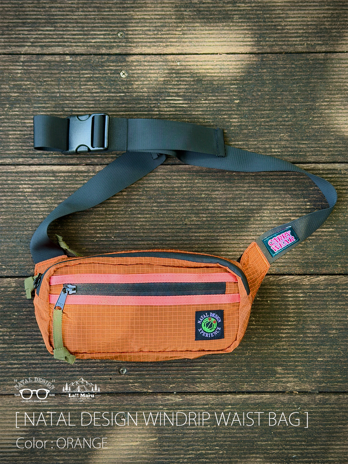【 NATAL DESIGN / ネイタルデザイン 】WINDRIP WAIST BAG / ウィンドリップ ウエストバッグ / 無駄を省いた軽量でシンプルなウエストバッグ