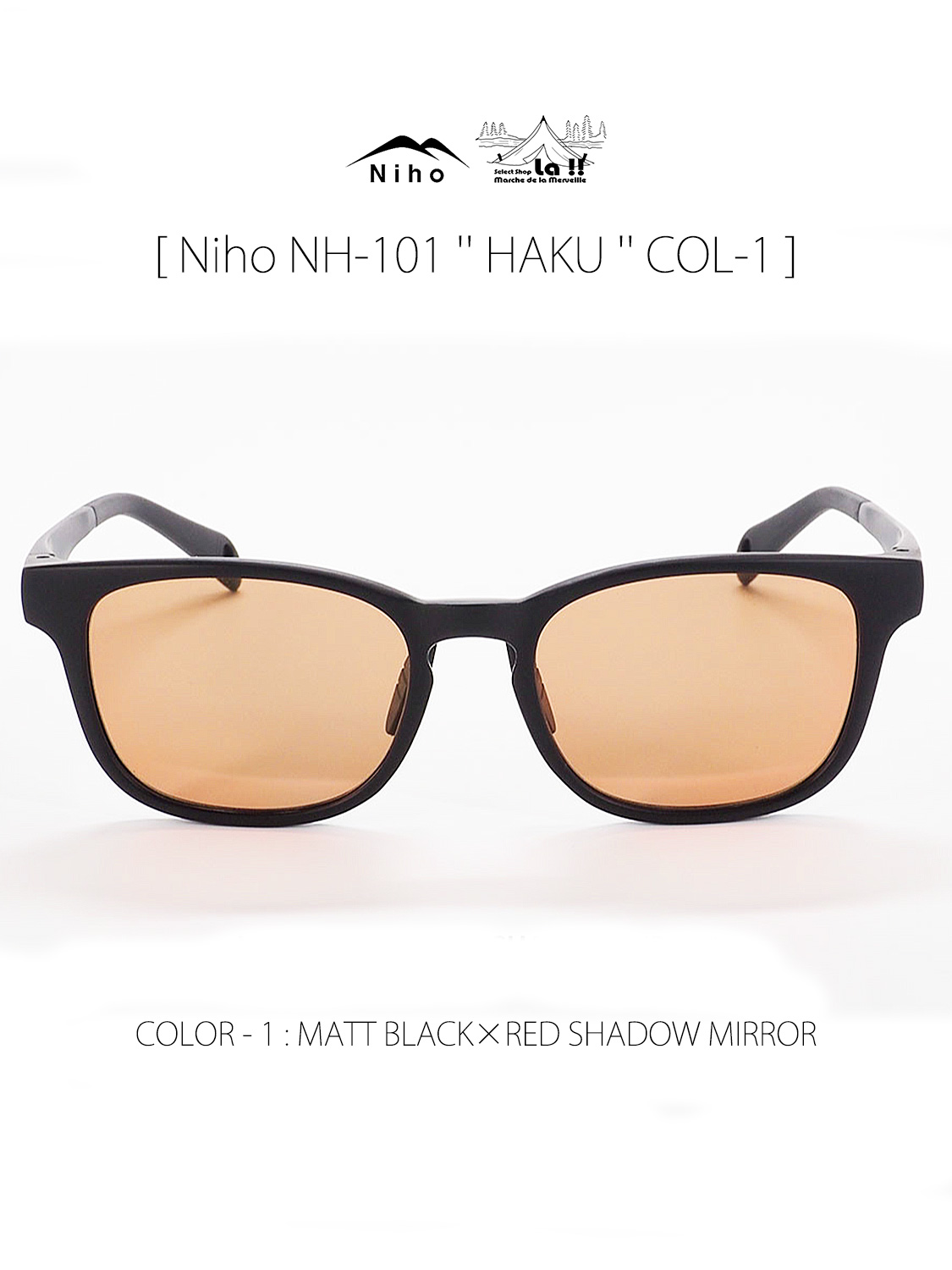 【 Niho / ニホ 】NH-101 ''HAKU'' COL-1 / ハク(ウェリントン型フレーム) レンズカラー1(ライトブラウン) / シャツと相性の良い知的なウエリントン形状偏光サングラス / 23g