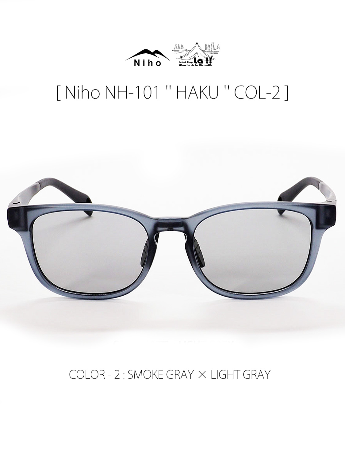 【 Niho / ニホ 】NH-101 ''HAKU'' COL-2 / ハク(ウェリントン型フレーム) レンズカラー2 (ライトグレー) / シャツと相性の良い知的なウエリントン形状偏光サングラス / 23g