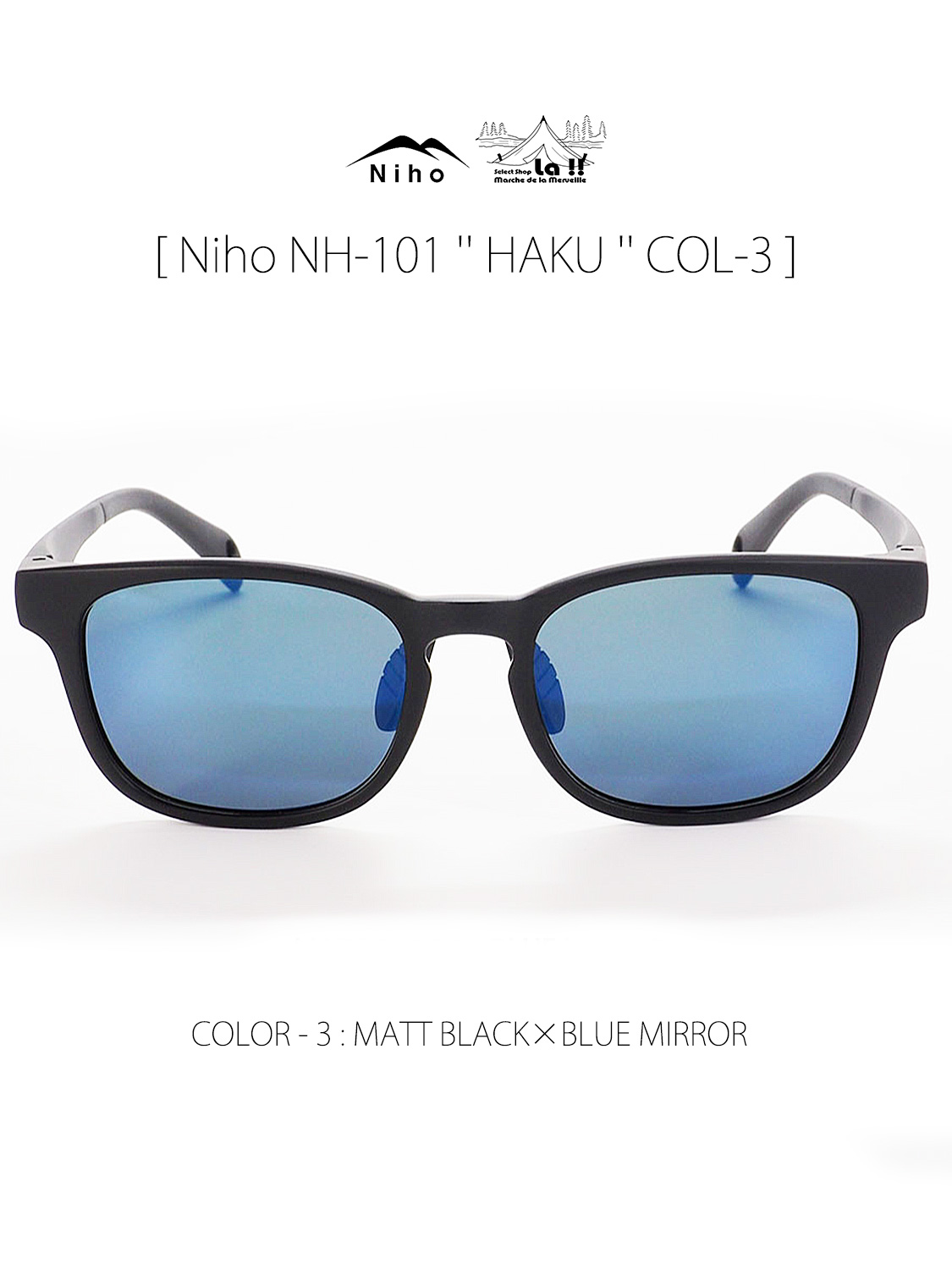 【 Niho / ニホ 】NH-101 ''HAKU'' COL-3 / ハク(ウェリントン型フレーム) レンズカラー3 (淡いブルーミラー) / シャツと相性の良い知的なウエリントン形状偏光サングラス / 23g