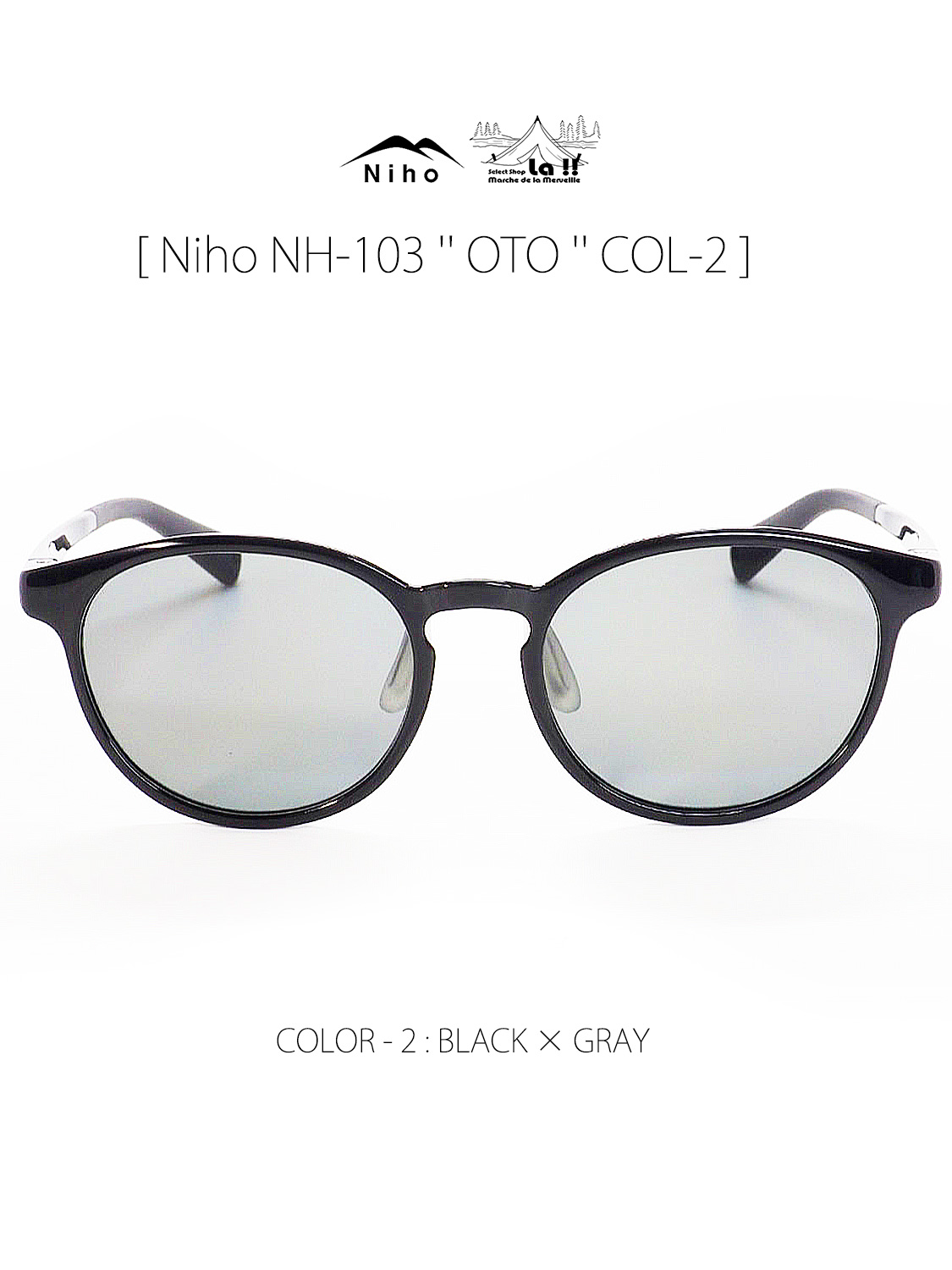 【 Niho / ニホ 】NH-103 ''OTO'' COL-2 / オト(ボストン型フレーム) レンズカラー2(グレー) / 個性的でクールな印象のボストン形状偏光サングラス / 21g