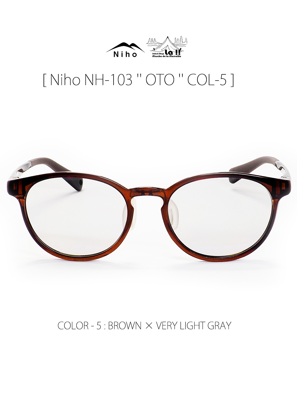 【 Niho / ニホ 】NH-103 ''OTO'' COL-5 / オト(ボストン型フレーム) レンズカラー5(ベリーライトグレー) / 個性的でクールな印象のボストン形状偏光サングラス ( COL5は森と沢に特化) / 21g