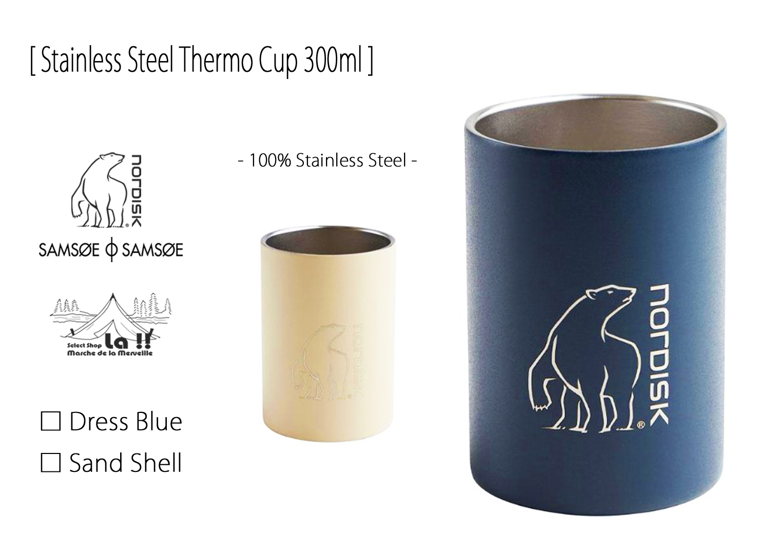 【 NORDISK × Samsoe Samsoe / ノルディスク × サムソ サムソ 】コラボレート・ダブルウォールサーモマグ 300ml