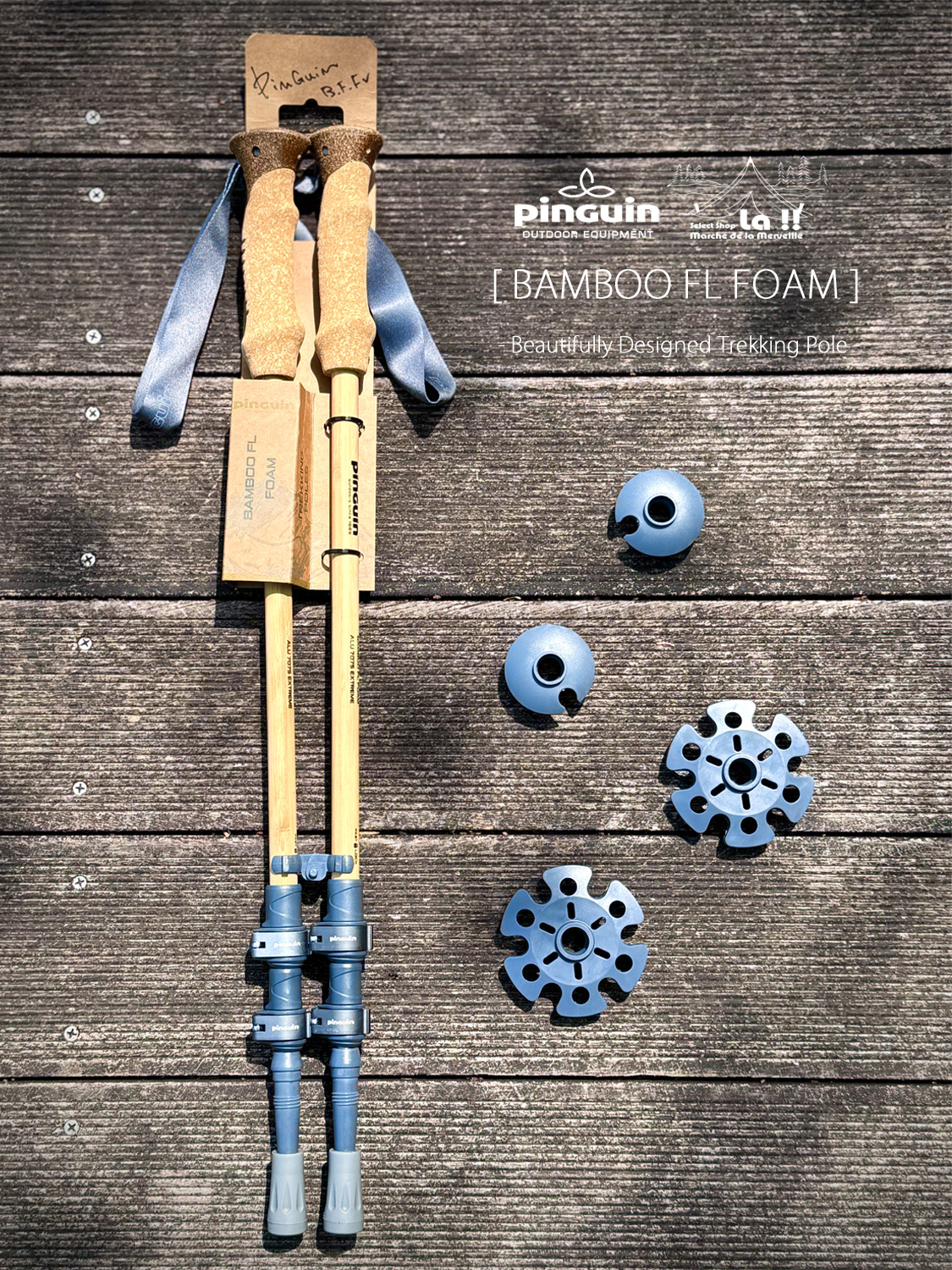 【 PINGUIN / ピングイン 】Bamboo FL Foam Trekking Poles / バンブーFLフォームトレッキングポール
