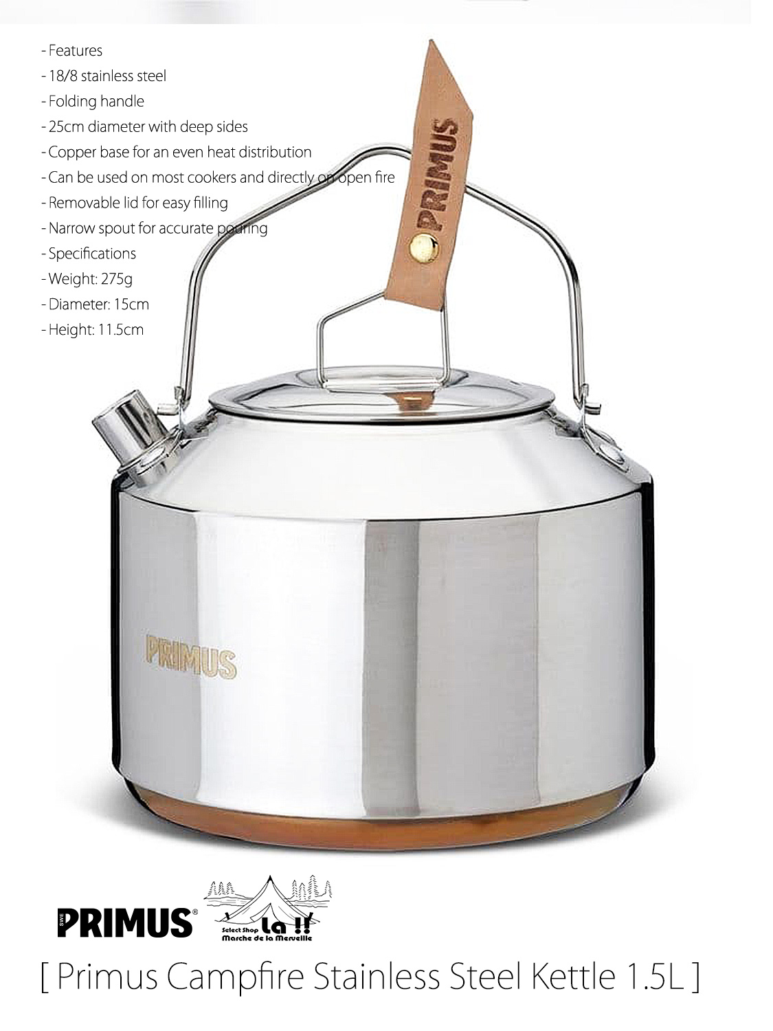 【 PRIMUS / プリムス 】Campfire Stainless Steel Kettle 1.5L / キャンプファイア・ステンレスケトル 1.5L /  熱伝導率の高い銅ボトムのケトル