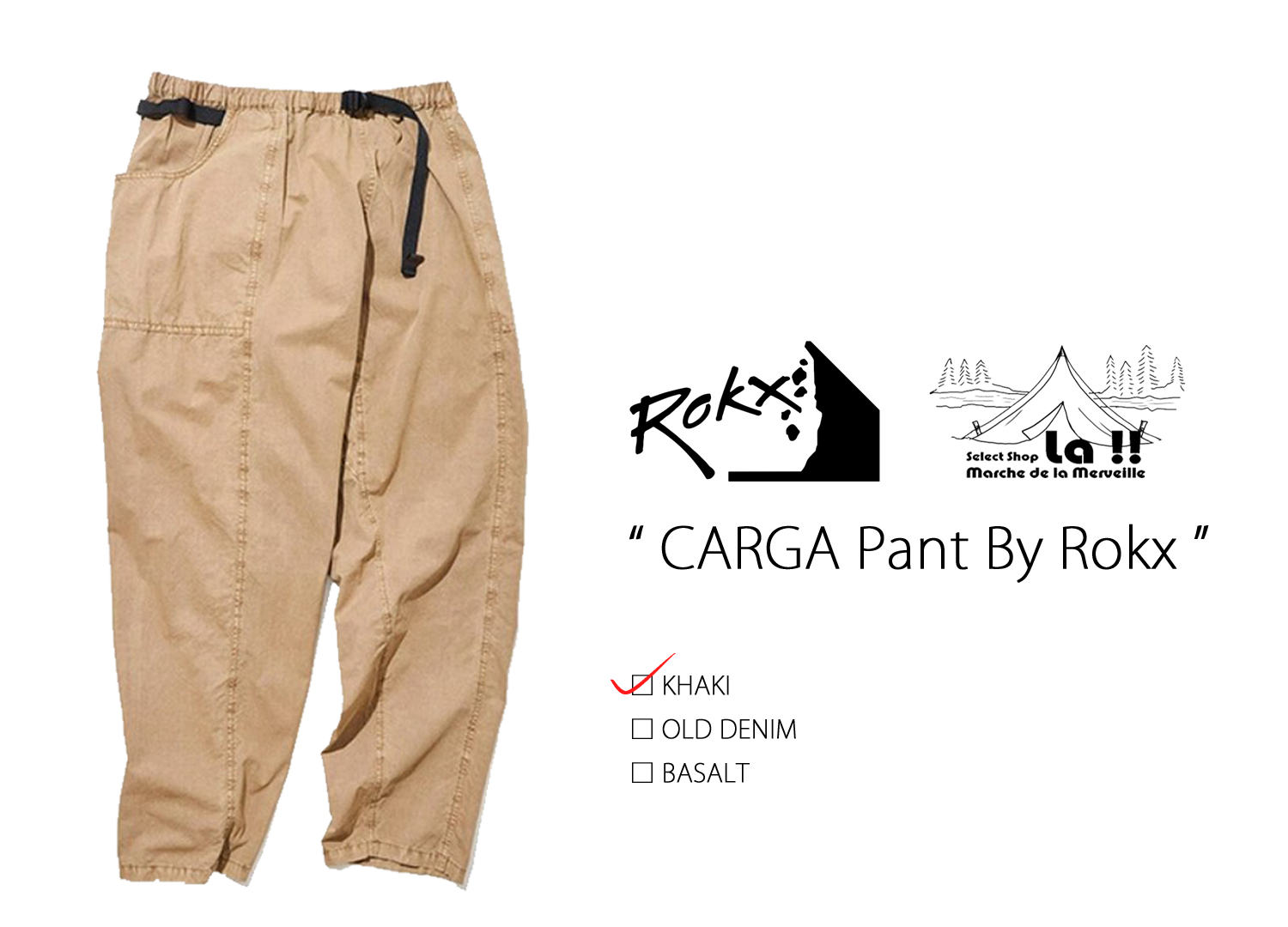 【 Rokx RPS 】ロックスRPS Carga Pant By Rokx カーガ ロックス パネルシート クライミングパンツ