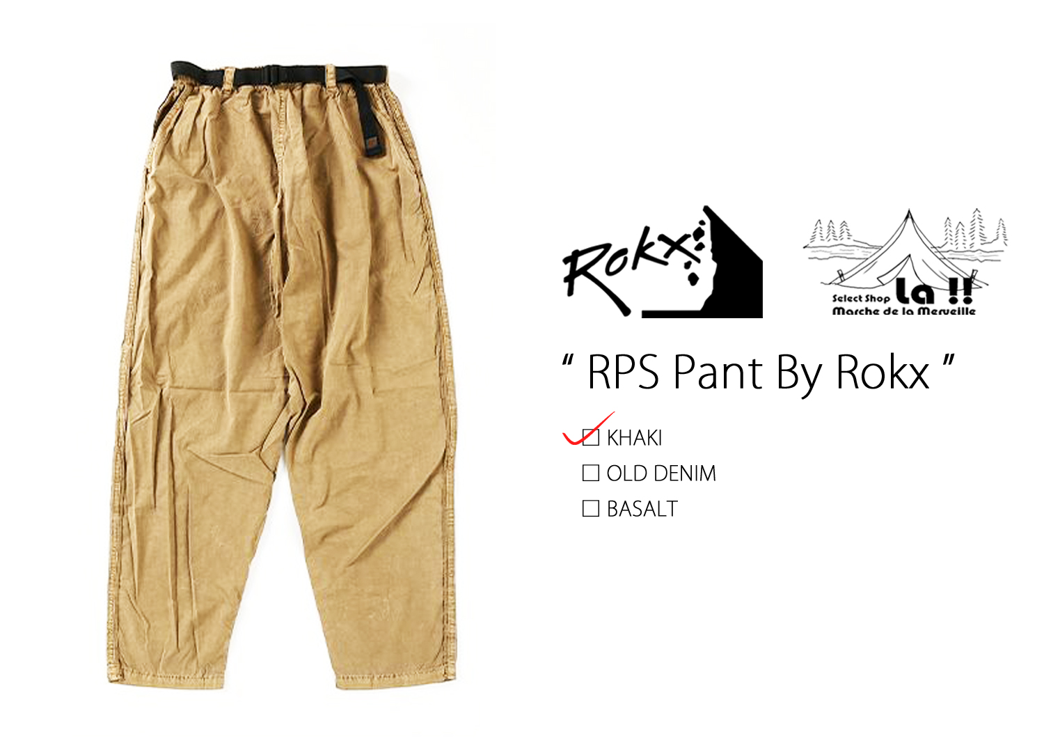 【 Rokx RPS 】ロックス  RPSPant By Rokx  RPSクライミングパンツ(クラシックシルエット)