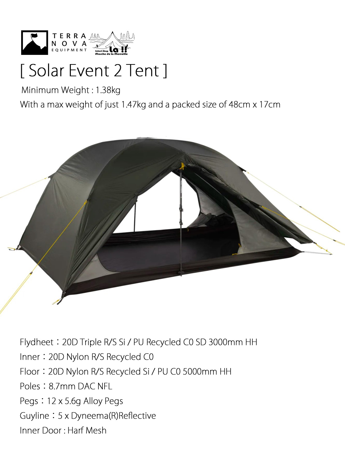 【 TERRANOVA IQUIPMENT / テラノヴァ イクイップメント 】Solar Event 2 Tent / ソーラーイベント2テント /  広く軽量で耐久性の高い4シーズン山岳テント