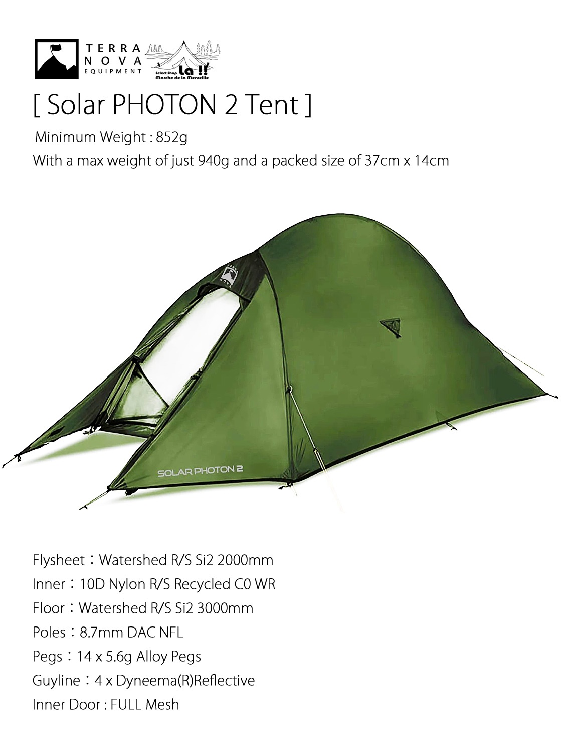 【 TERRANOVA IQUIPMENT /テラノヴァ イクイップメント 】Solar Photon 2 - 2025 Updated Model / ソーラーフォトン2 - 2025年アップデートモデル / 超軽量852gでありながら、耐風雨性、強度、安心感、設営の早さ、ついに全ての魅力を手に入れた最高のシェルター