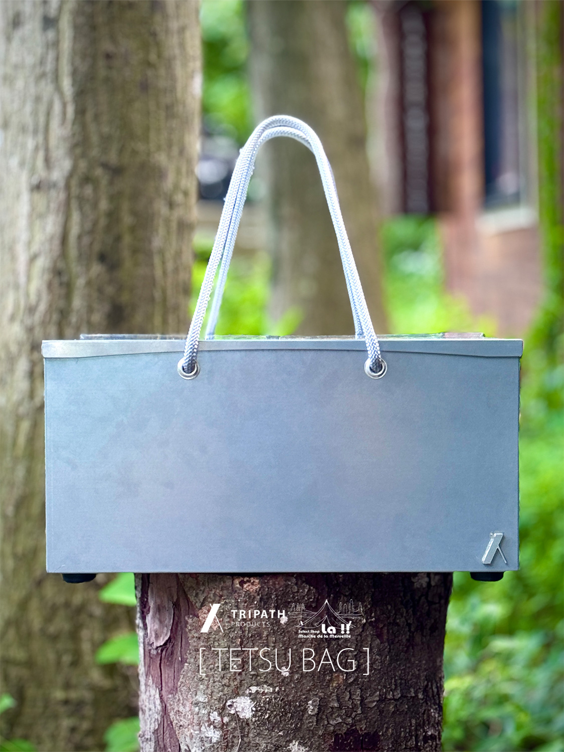 【 TRIPATH PRODUCTS / トリパスプロダクツ 】TETSU BAG / テツバッグ / 片手でキャリングできる鉄製コンテナバッグ