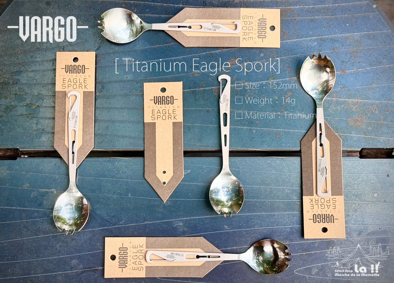 【 Vargo 】ヴァーゴ Titanium Eagle Spork チタニウムイーグルスポーク 14g 軽量ロングサイズカトラリー