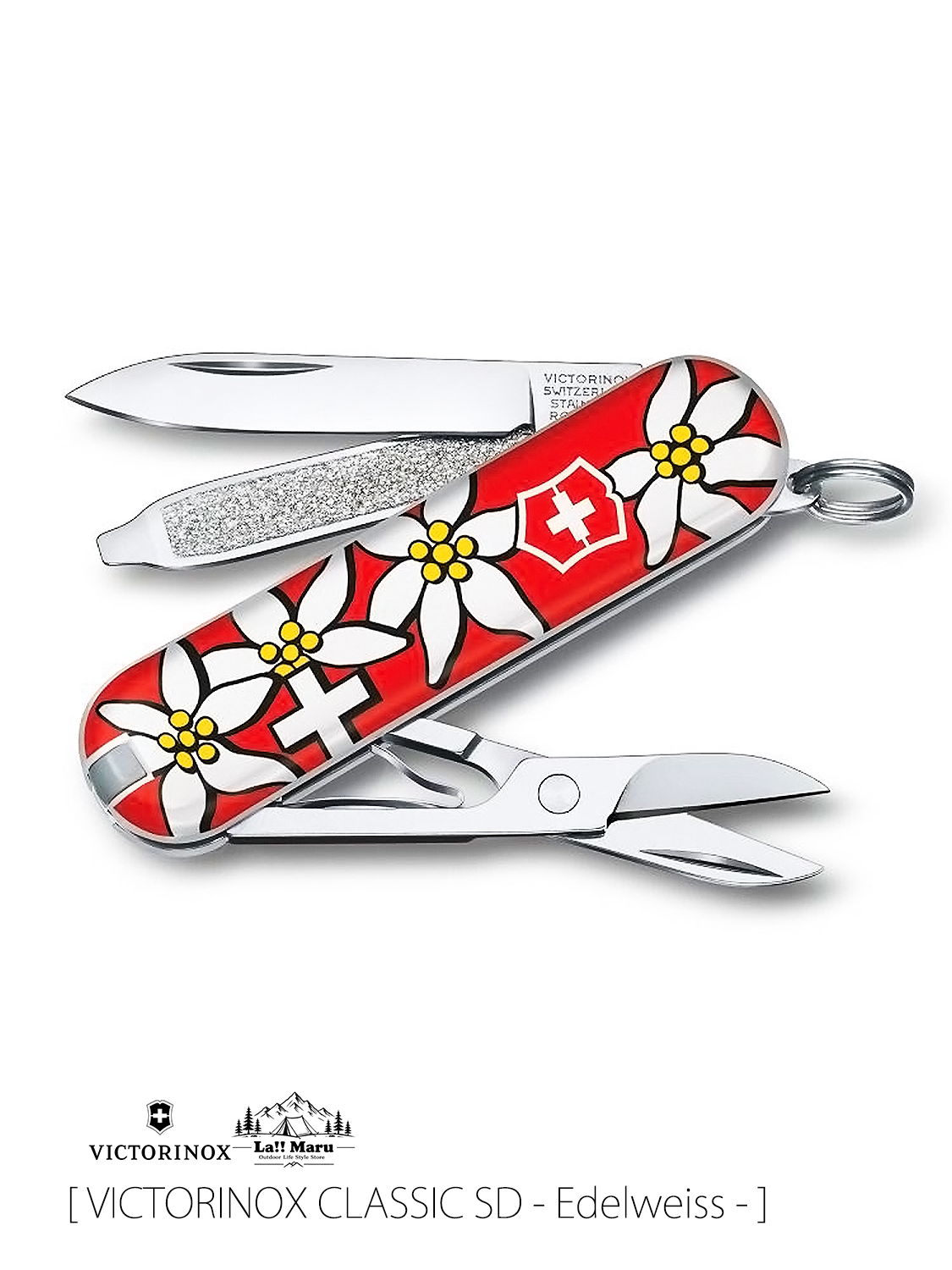 【 VICTORINOX / ヴィクトリノックス 】CLASSIC SD - Edelweiss - / クラシック SD エーデルワイス / 世界の定番クラシックSDに美しいエーデルワイス柄ON