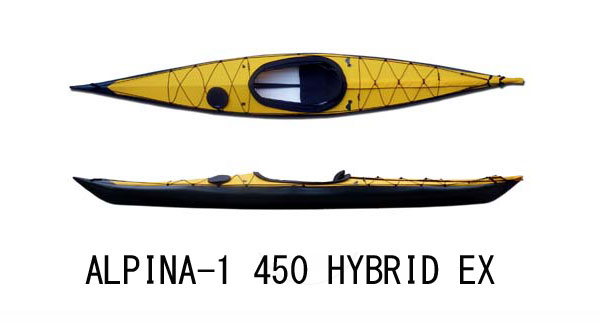 【 FUJITA CANOE 】 フジタカヌー ALPINA-1 450 HYBRID EX