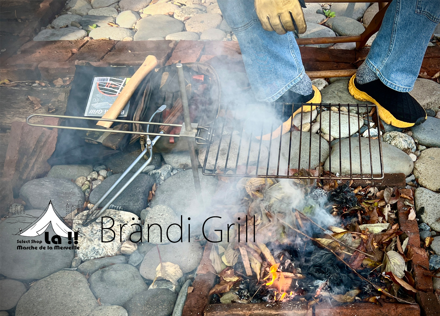 【 Brändi Grill 】ブランディ グリル made in Swiss スイス製