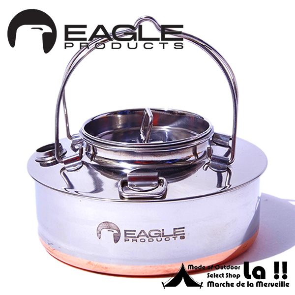 【 Eagle Products 】 イーグルプロダクツ Campfire Kettle（0.7L） with Pouch ポーチ付きキャンプファイア・ケトル(0.7L)