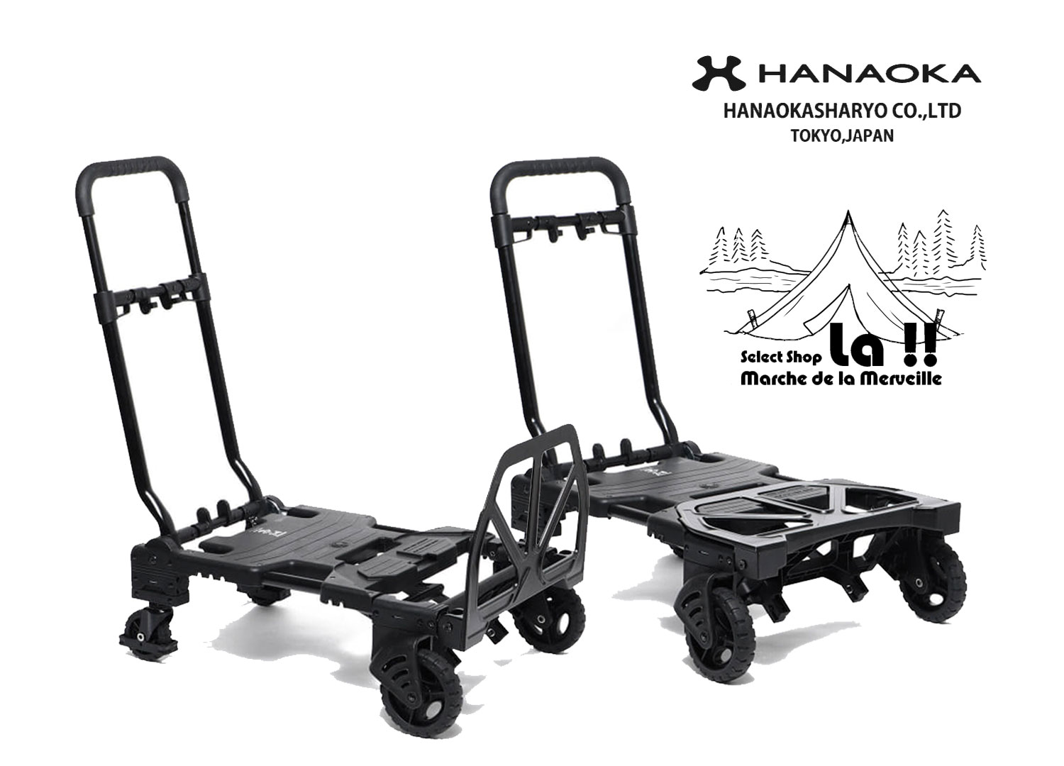 【 花岡車輌 】Hanaoka FLAT CART 2×4
