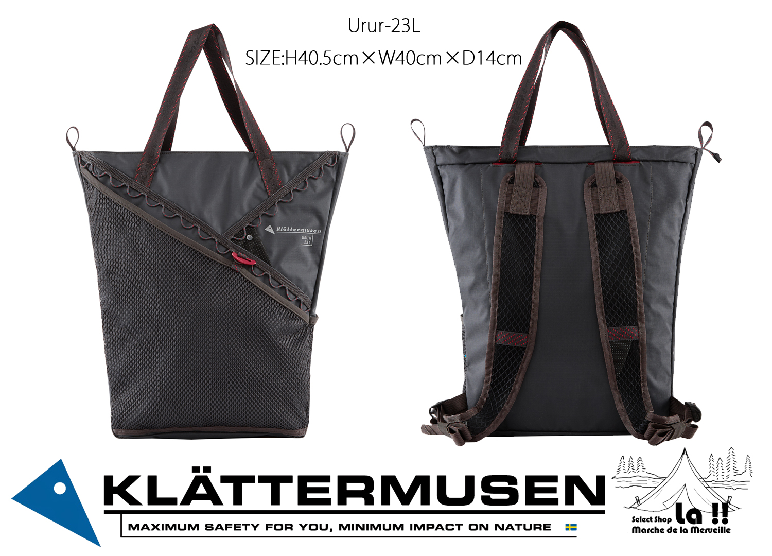 【Klättermusen】クレッタルムーセン Urur Bag 23L ウラー23L