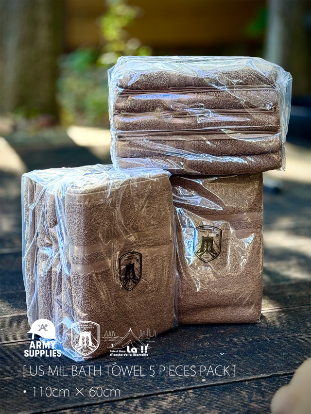 【 Brooklyn Armed Forces / ブルックリン アームド フォース 】US MIL BATH TOWEL 5 - PACK / US ミルスペック バスタオル 5枚パック