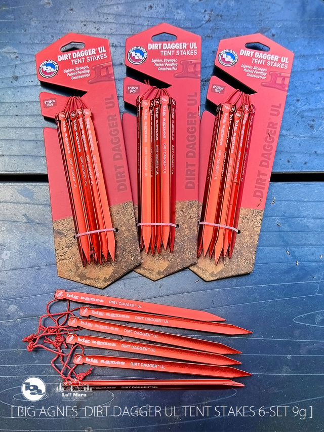 【BIG AGNES / ビッグアグネス】 DIRT DAGGER UL TENT STAKES 6” / 15cm 軽量テントペグ 6本セット