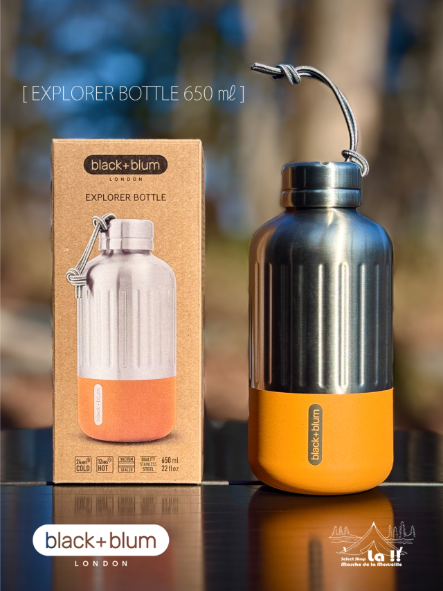 black+blum / ブラック ブルム 】EXPLORER BOTTLE 650ml