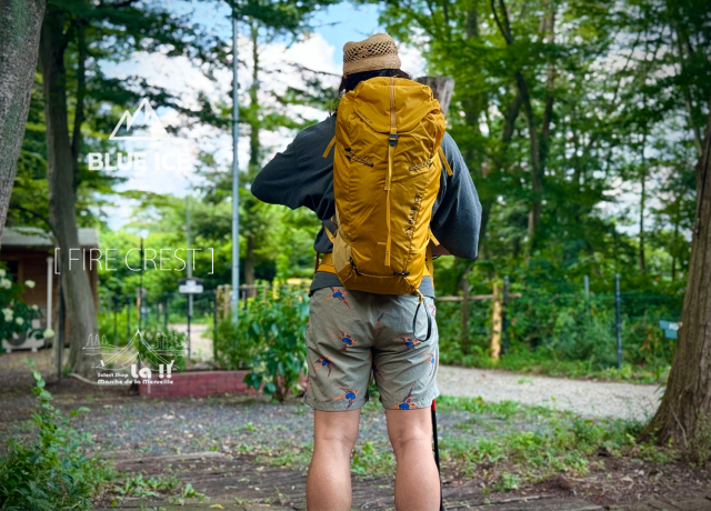 BLUE ICE /ブルーアイス 】Fire Crest Backpack 28L or 38L / ファイア