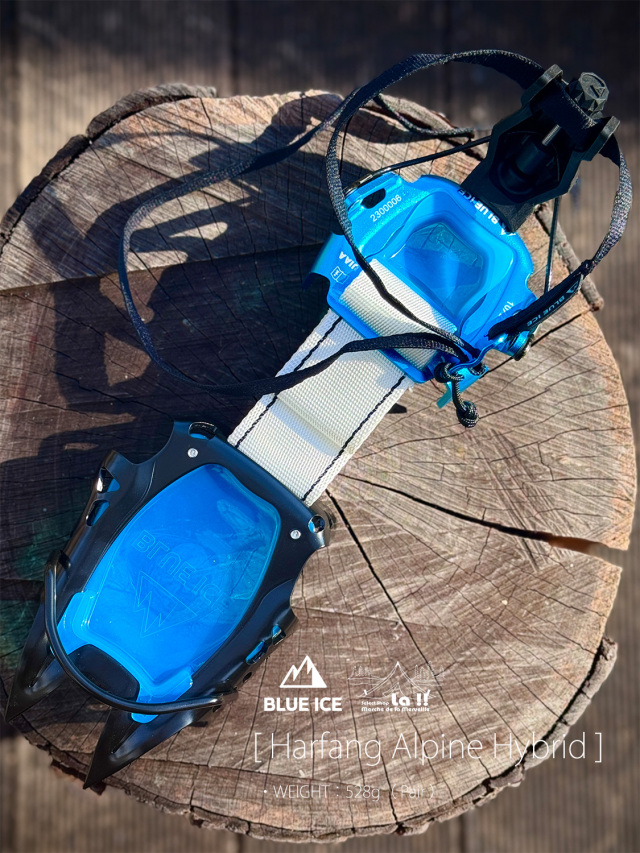 BLUE ICE / ブルーアイス 】Harfang Alpine Hybrid / ハーファング