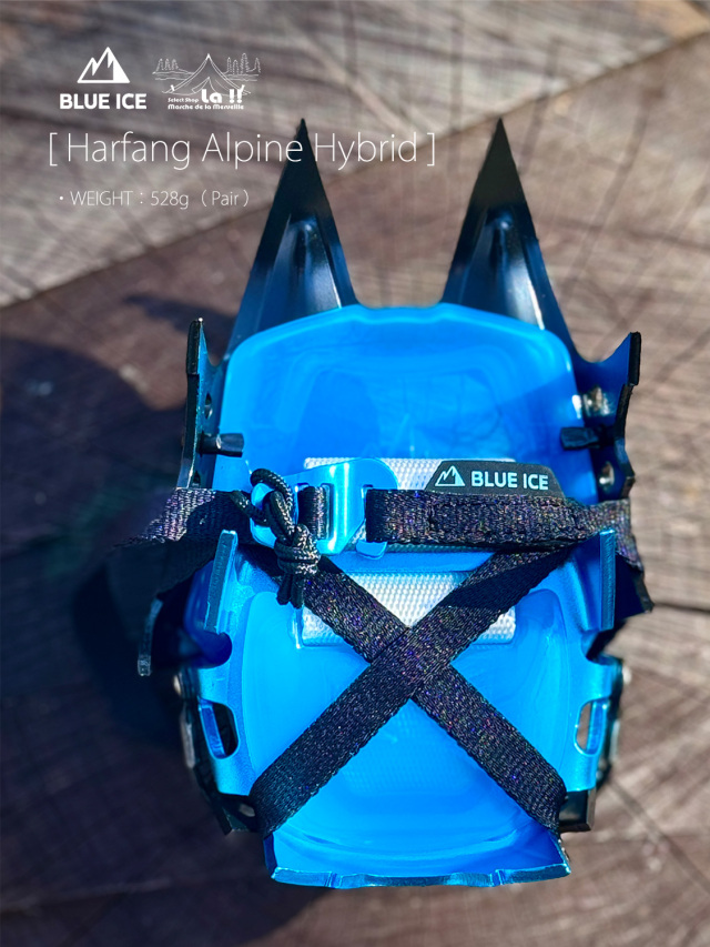BLUE ICE / ブルーアイス 】Harfang Alpine Hybrid / ハーファング