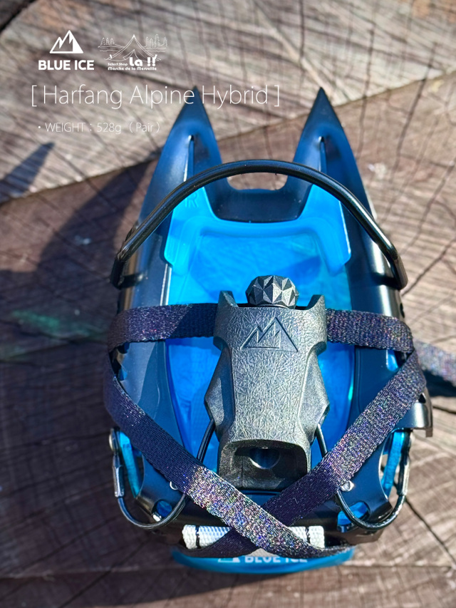 BLUE ICE / ブルーアイス 】Harfang Alpine Hybrid / ハーファング