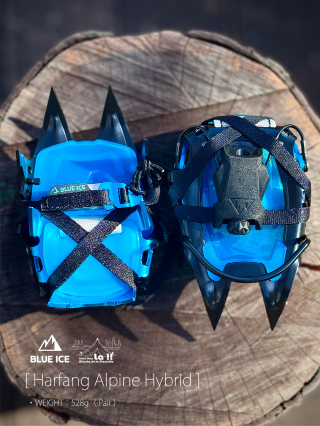 BLUE ICE / ブルーアイス 】Harfang Alpine Hybrid / ハーファング