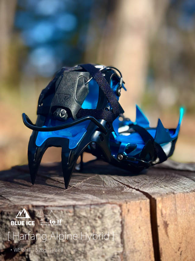 BLUE ICE / ブルーアイス 】Harfang Alpine Hybrid / ハーファング
