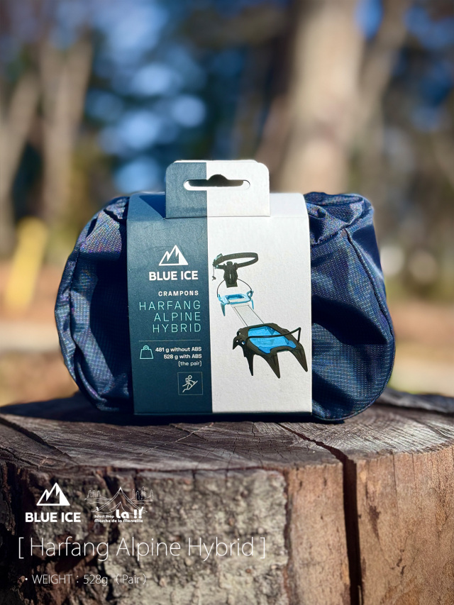 BLUE ICE / ブルーアイス 】Harfang Alpine Hybrid / ハーファング