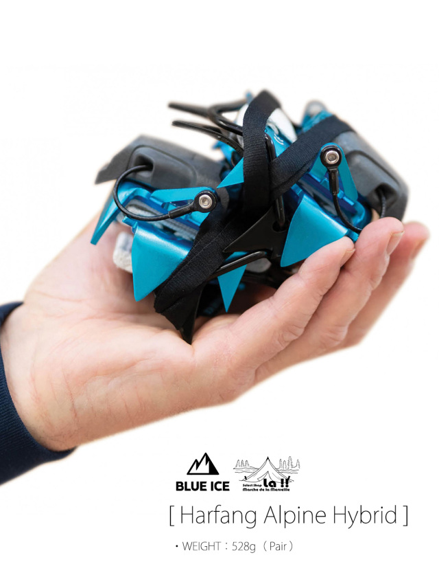 BLUE ICE / ブルーアイス 】Harfang Alpine Hybrid / ハーファング