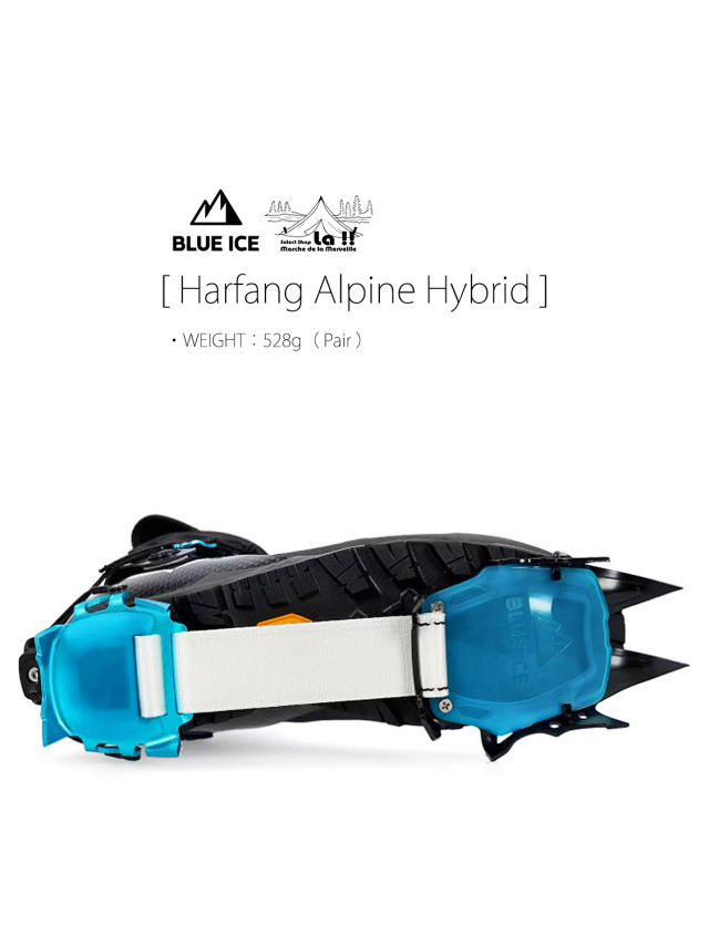 BLUE ICE / ブルーアイス 】Harfang Alpine Hybrid / ハーファング