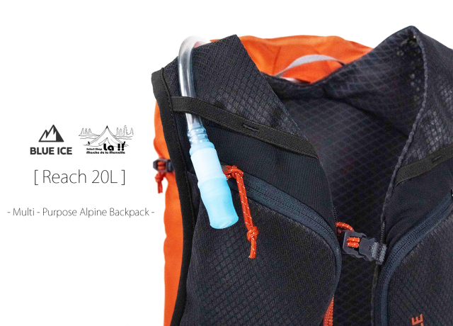 BLUE ICE / ブルーアイス 】 Reach 20L リーチ 20L / マルチに