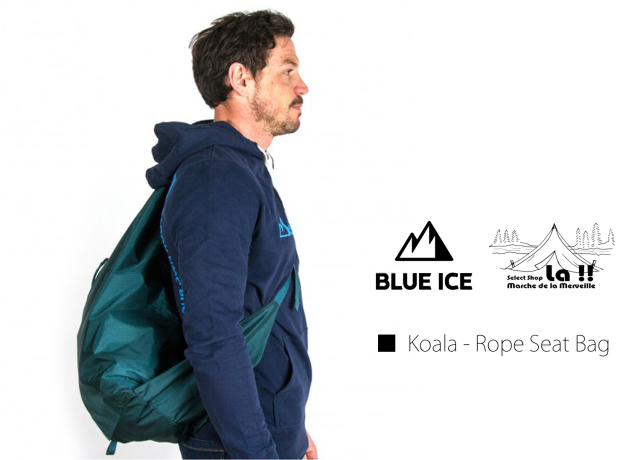 BLUE ICE /ブルーアイス 】KOALA / コアラ / ロープシート内臓
