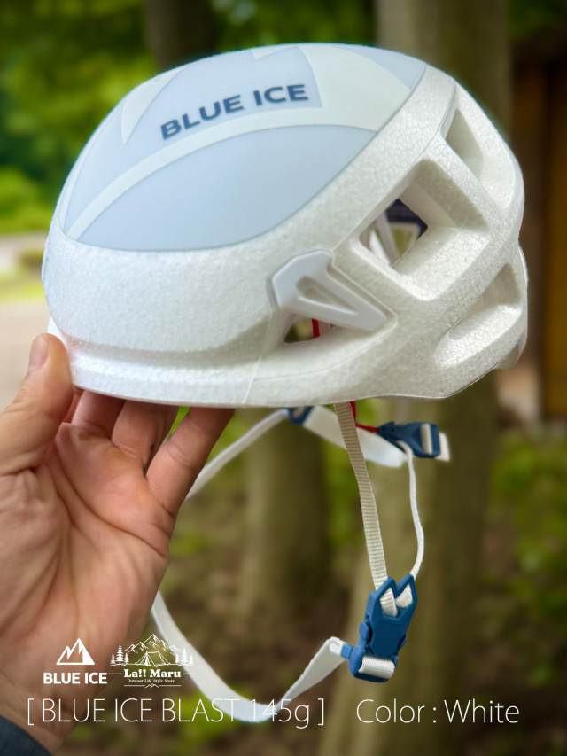 【 BLUE ICE / ブルーアイス 】BLAST / ブラスト / 市場で最もコンパクトで軽量なアルパインヘルメット