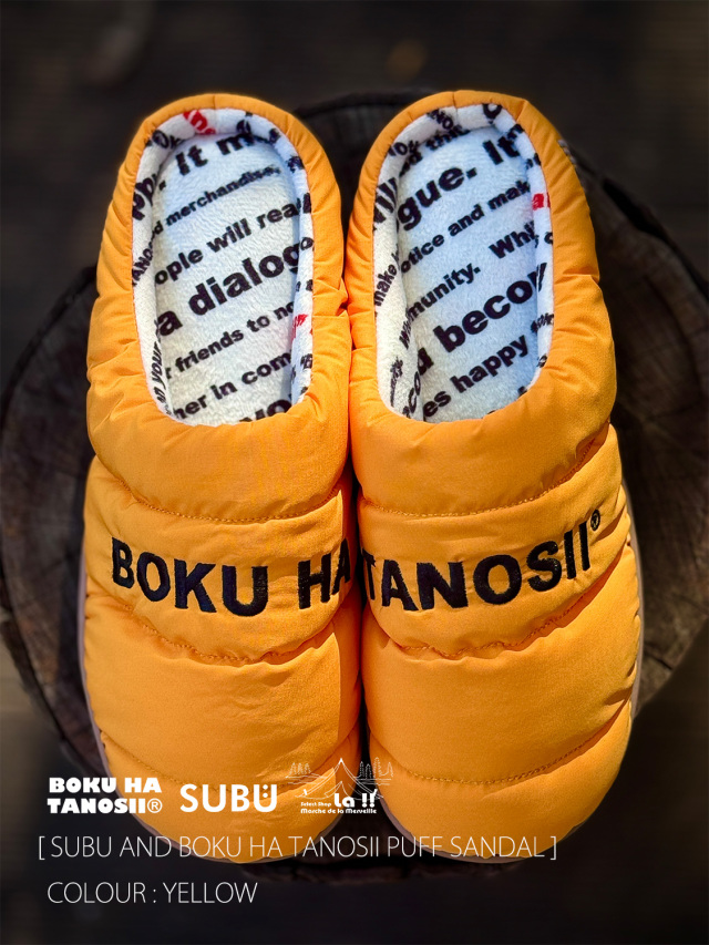 【 BOKU HA TANOSII × SUBU / ボクハタノシイ × スブ 】PUFF SANDAL / パフサンダル / 誰も知らない冬サンダル