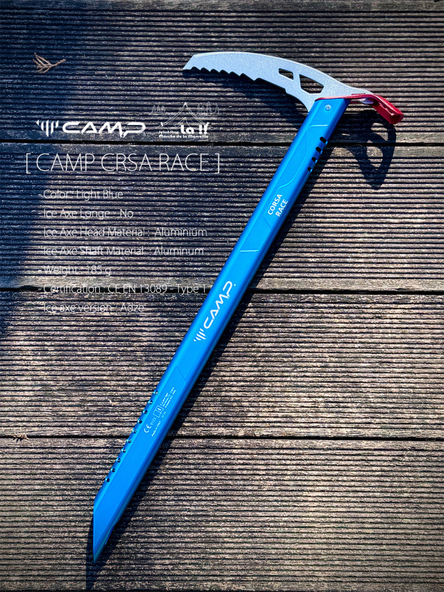 【 C.A.M.P. / カンプ 】Corsa Race / コルサ・レース / 可能な限り軽量の装備を求める方向けの超軽量アックス 185g