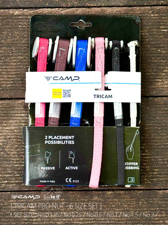 【 C.A.M.P. / カンプ 】TRICAM  PRO NUT 6 SIZE SET / トライカム プロナッツ6サイズセット / ナッツとカムの特徴を持つナチュラルプロテクション