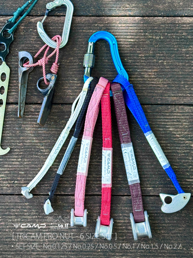 C.A.M.P. / カンプ 】TRICAM PRO NUT 6 SIZE SET / トライカム