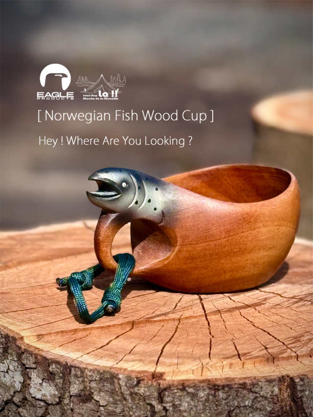 【 Eagle Products / イーグルプロダクツ 】Norwegian Fish Wood Cup / ノルウェーの魚ウッドカップ