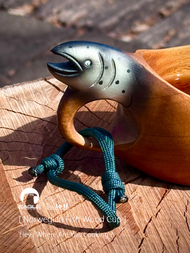 Eagle Products / イーグルプロダクツ 】Norwegian Fish Wood Cup