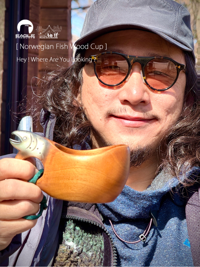Eagle Products / イーグルプロダクツ 】Norwegian Fish Wood Cup