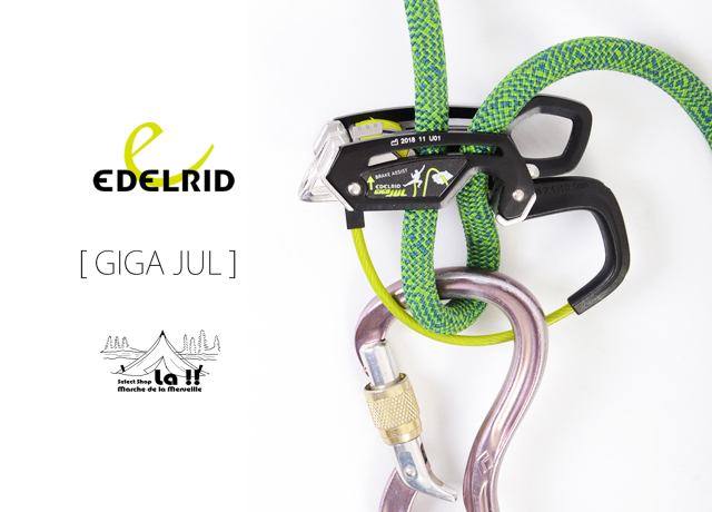 EDELRID / エーデルリッド 】GIGA JUL / ギガジュル / ダブル