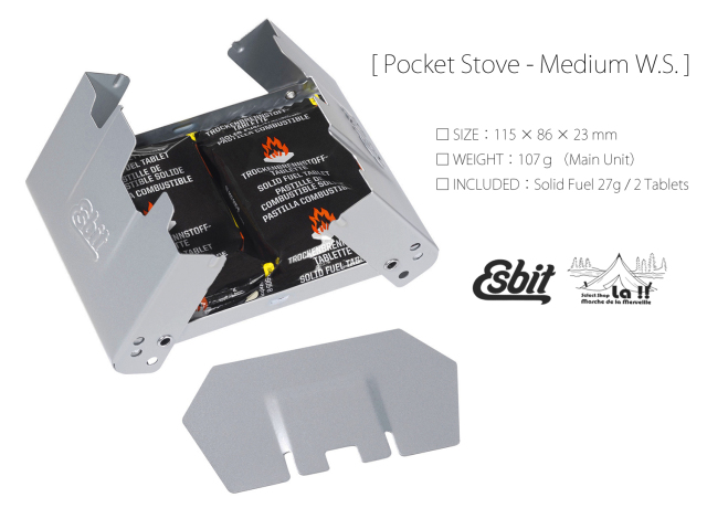 【 ESBIT / エスビット 】Pocket Stove " Medium Wind Shield / ミディアム WS "  - レジェンド級 固形燃料専用ストーブの新サイズ